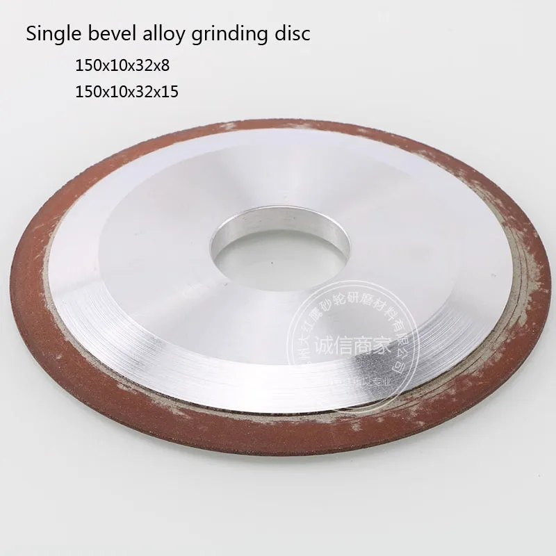 

1 шт. D150 мм одинарный/двойной шлифовальный диск из скошенного сплава, алмазный шлифовальный круг в форме блюдца для сплава, зуб пилы 60 ~ 90 °