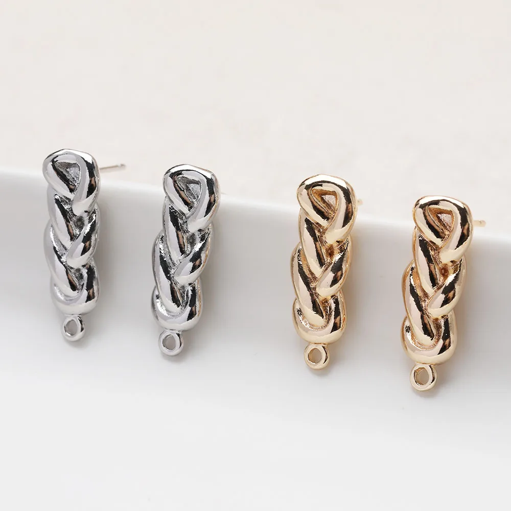 4PCS 14K Gold Plated Twisty Chain Ear Stud Earrings Brass Jewelry DIY Making Supplies Material Accessories