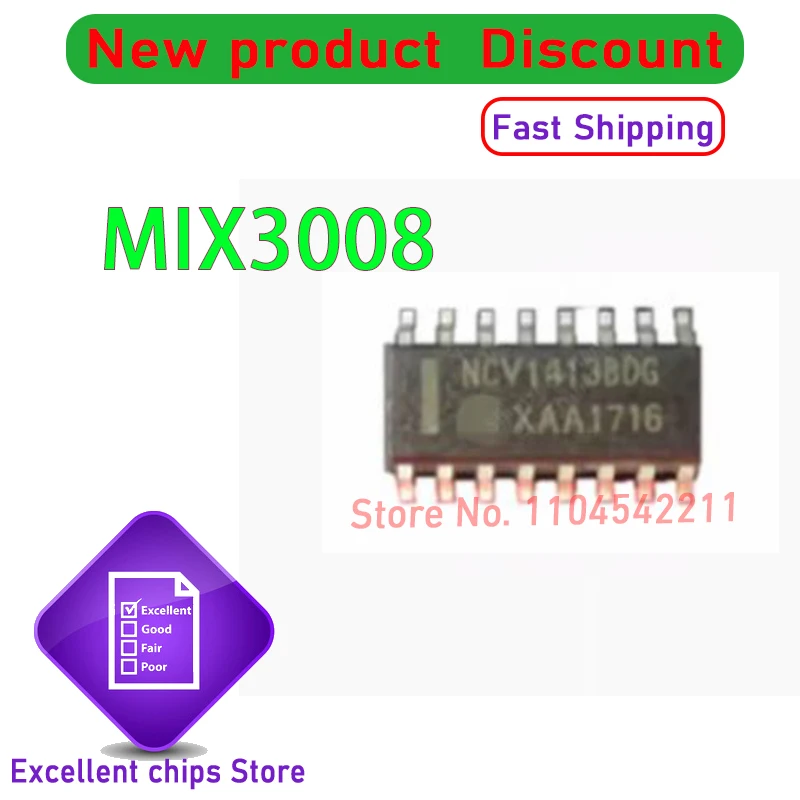 MIX3008 SOP16 10PCS~100PCS/LOT