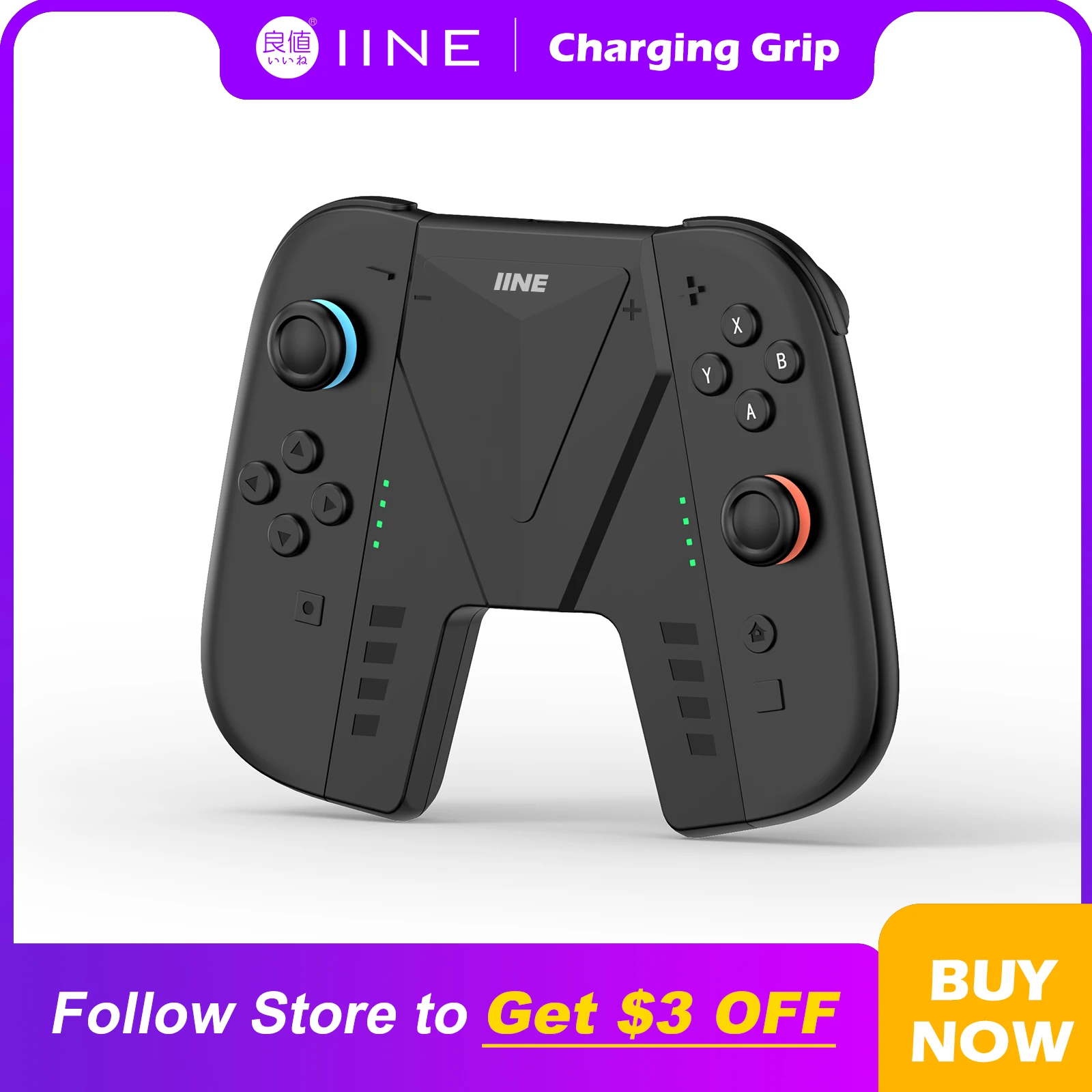 

Зарядная ручка IINE для Switch 2/Play во время зарядки, индикатор зарядки, защита от перезарядки, чехол — дружелюбная зарядка