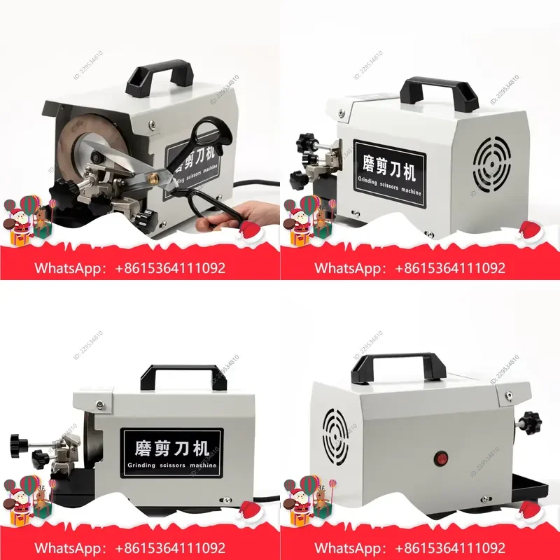 1pc Professional Electric Scissors Sharpener for Universal Industrial Sharpening Machine Compatible For Model，practical use