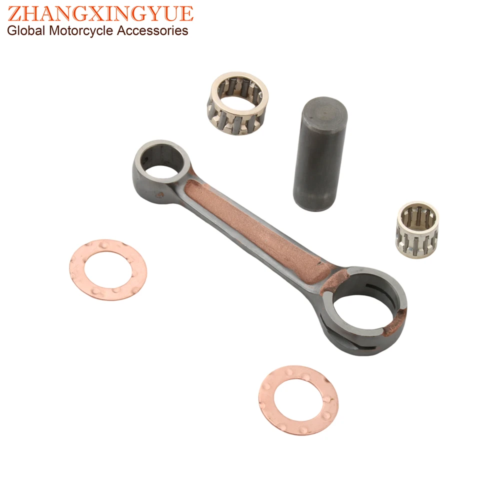 دراجة نارية العمود المرفقي ربط عدة قضيب ، ابريليا RS50 ، RX50 ، SX50 ، 2006 ، D50B0 ، 2T