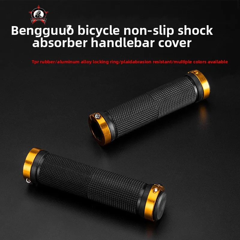 

Bicycle Handlebar Cover for Mountain Bike Aluminum Alloy Double-sided Locking, Handle Cover Anti-slip Rubber Cover