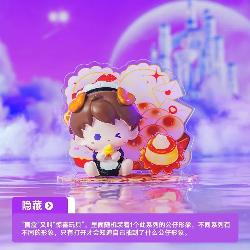 

In Stock Genuine Love And Deep Empty Handed Blind Box Qin Che Qi Yu Shen Xing Returns Li Shen Doll Ornament Girl Birthday Gift
