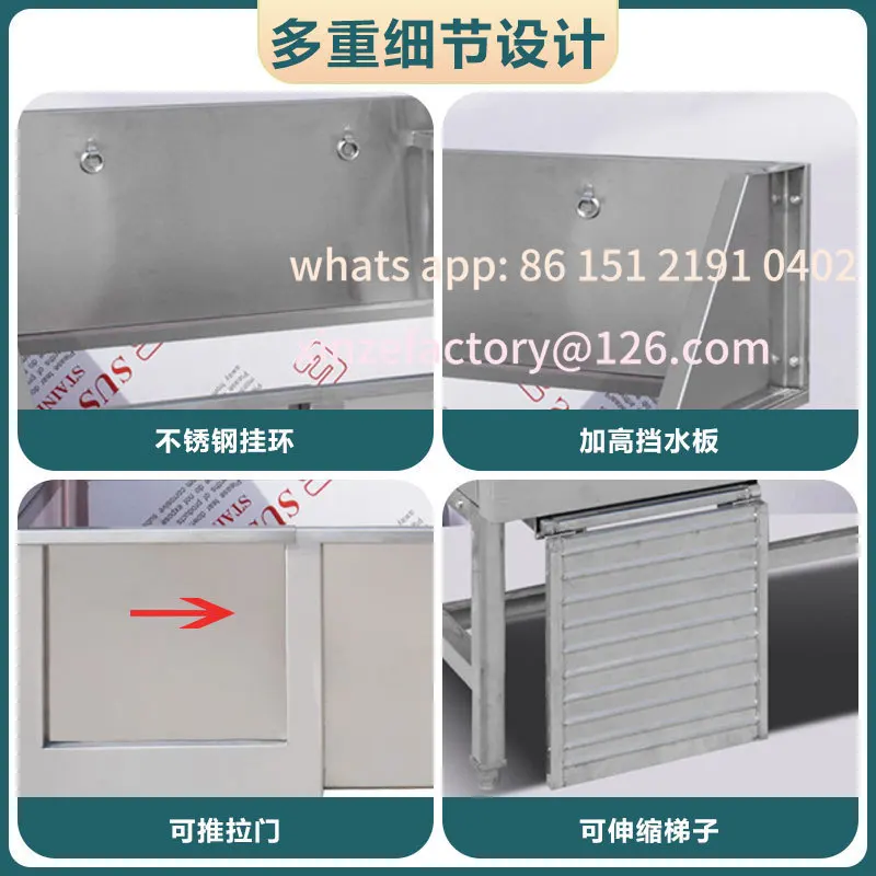 

Customizable stainless steel pet bath