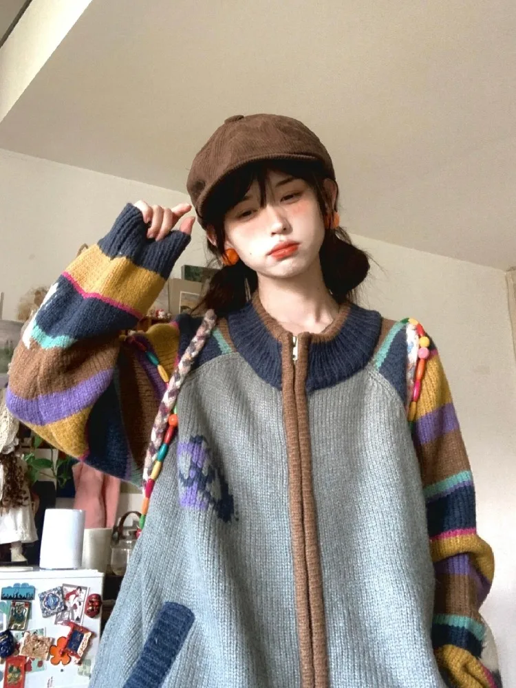 Korobov Vintage Contrast Color Rainbow Striped Sweater Female Pull Femme Knitted Cardigan Crew Neck Zipper Loose Thicken Coat