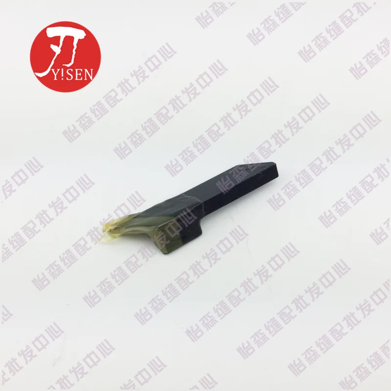 Qiangxin Knife Z600…