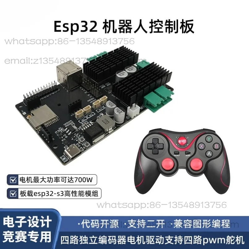 placa-de-control-de-motor-inalambrica-esp32s3-control-remoto-para-telefono-movil-controlador-de-carro-con-ruedas-mcnum