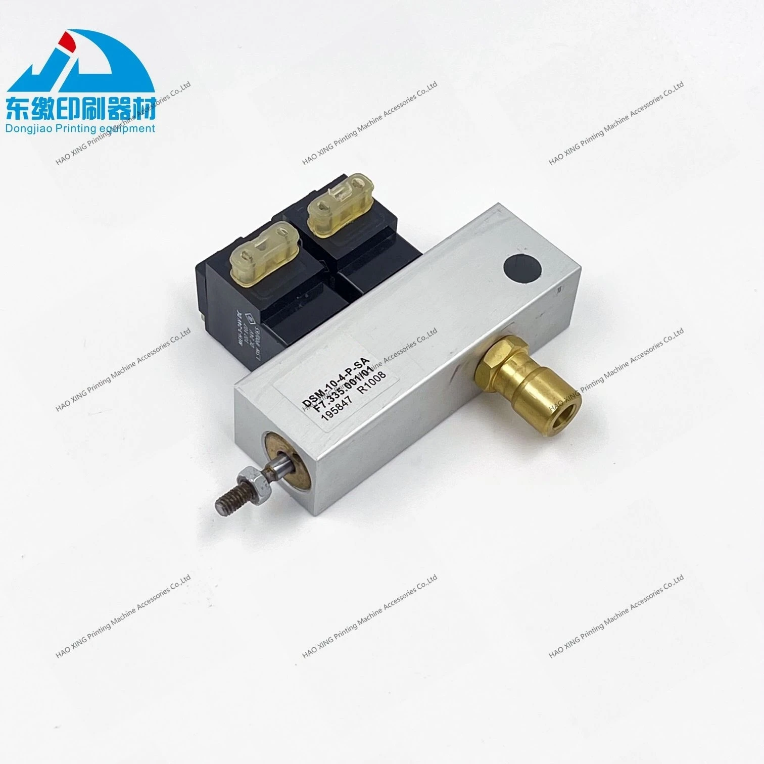 Детали оборудования для офсетной печати Электромагнитный клапан F7.335.001/01 для аксессуаров для печати Heidelberg Электромагнитный клапан хорошего качества