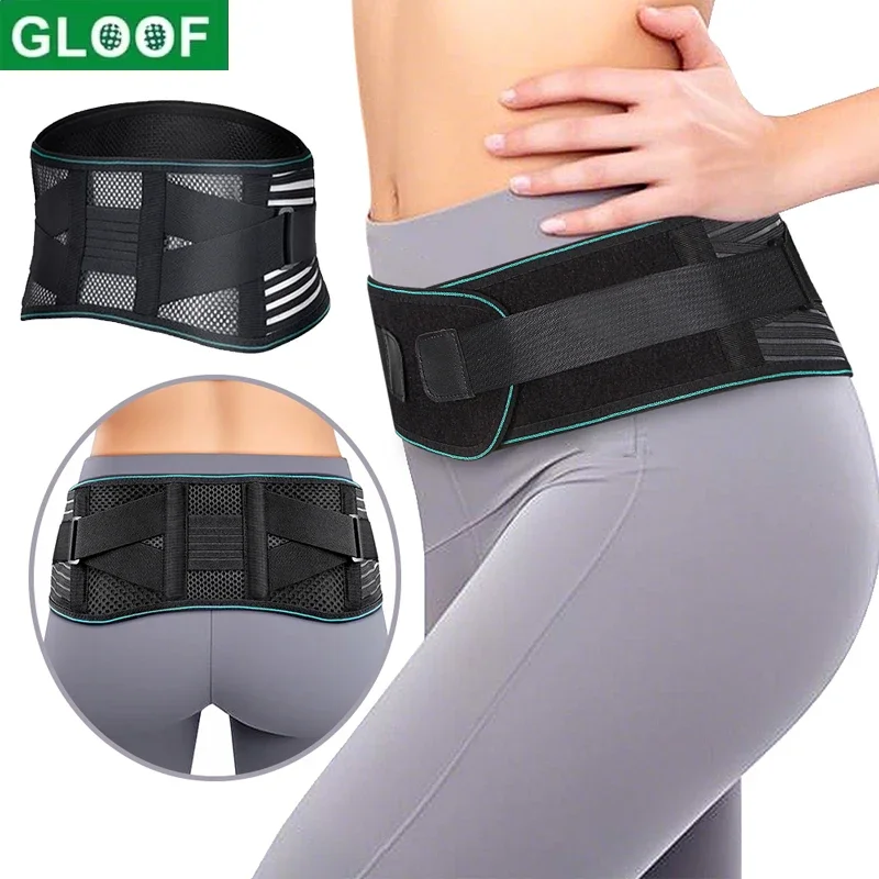 1PCS Back Brace Belt - Adjustable Lumbar Support for Lower Back Pain and Herniated Disc Relief - Ideal for Work & Everyday Use