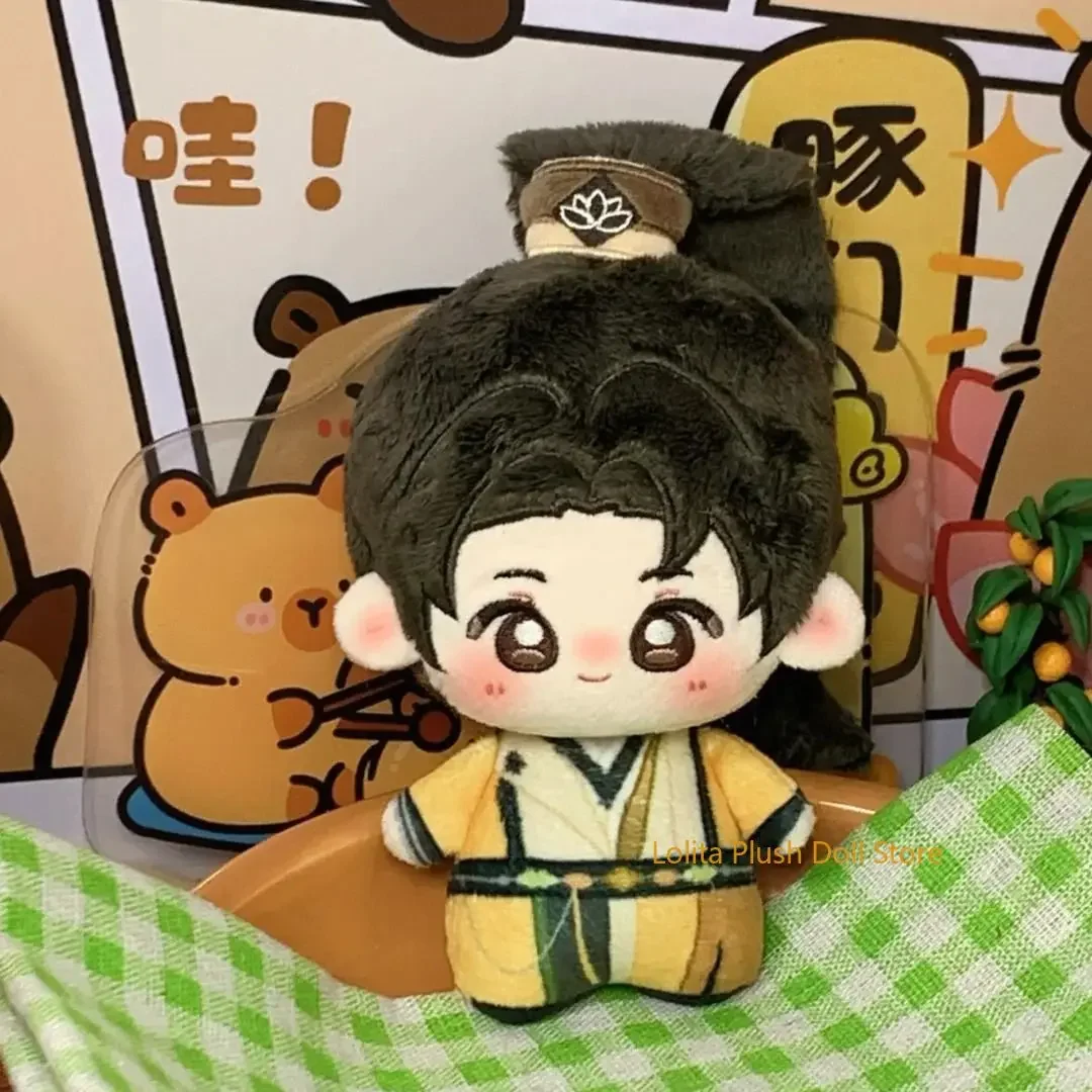 

10-сантиметровая игра Love in Eastern Fantasy Ryan, мягкий брелок, плюшевая кукла, милая мягкая игрушка, подвеска на рюкзак, плюшевый подарок