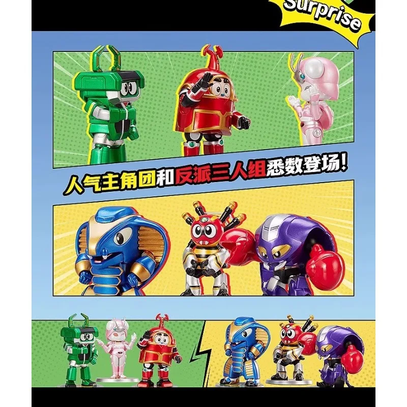 Bandai BNFIGURE Kabutack Series Blind Box - 6 Losowych Figur Robo, Dekoracja Biurka w Stylu Q i Prezent Urodzinowy