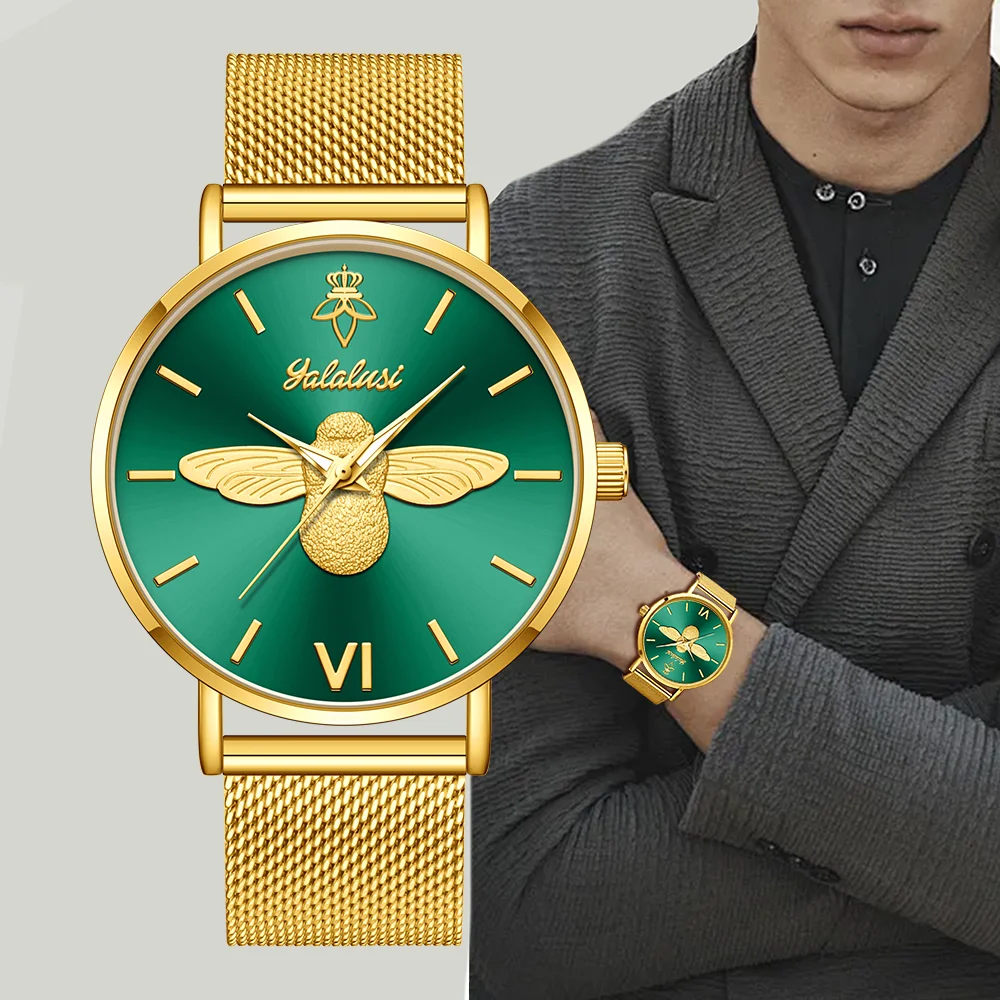 YaLaLuSi Minimalist Quartz Couple’s Watches with 3D Bee Relief Design for Men and Women Relojes De Mujeres