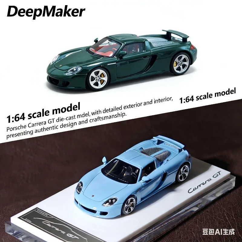 

DeepMaker 1:64 Carrera GT Cast Resin Static Car Model, Boys' Holiday Gift Toy, Adult Collection Decoration Piece.
