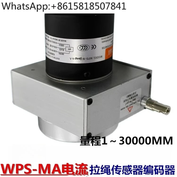 Wps/Mps-S-1000Mm-Ma…