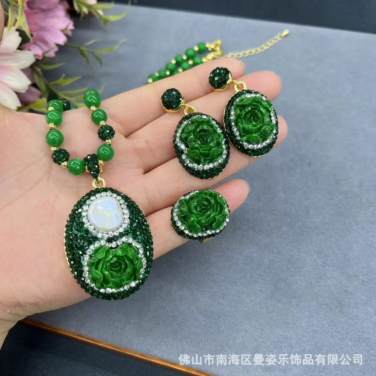 DIY accessories Internet celebrities with the same peony flower three-piece high-end full diamond design jadeite natural pearl j