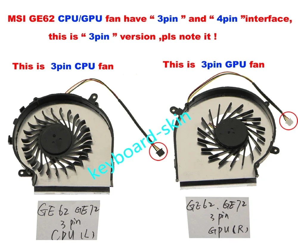 New 3pin interface 