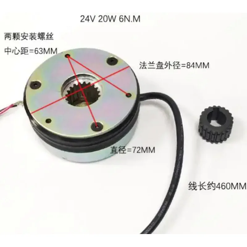 

Parts 24V 20W 6N.Brake For Nobelift Forklift Pallet Truck EPT15