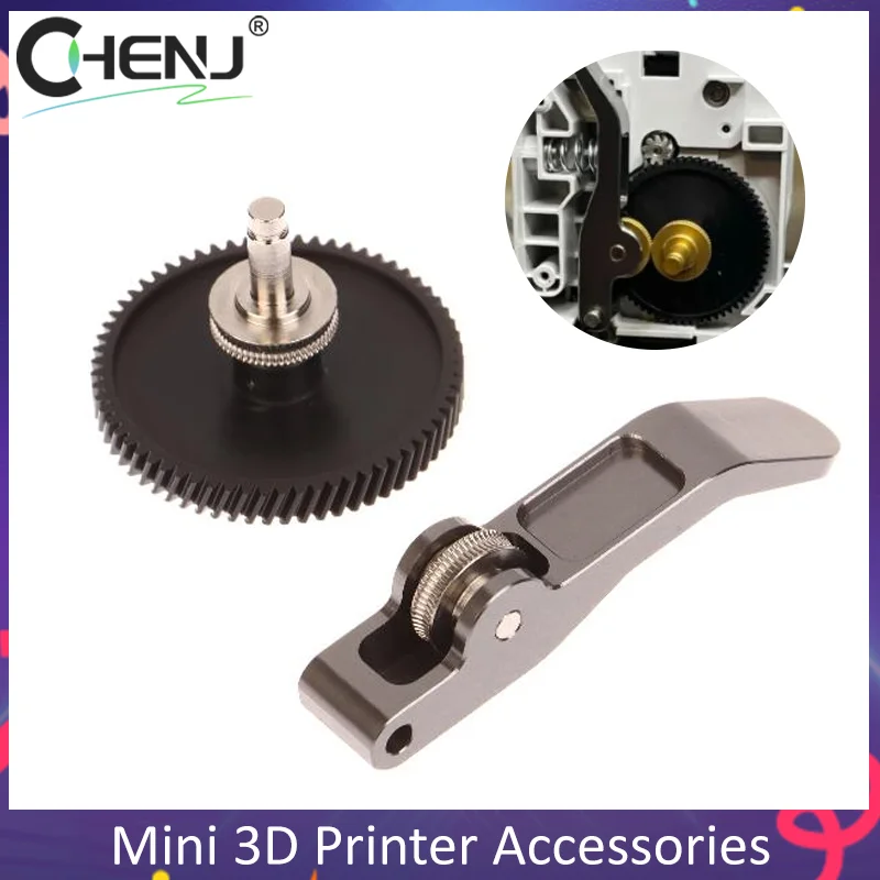 1Set Extruder Gear Assembly DLC Nanocoated Hardened Steel Gear For Bambu Lab A1/A1 Mini 3D Printer Accessories