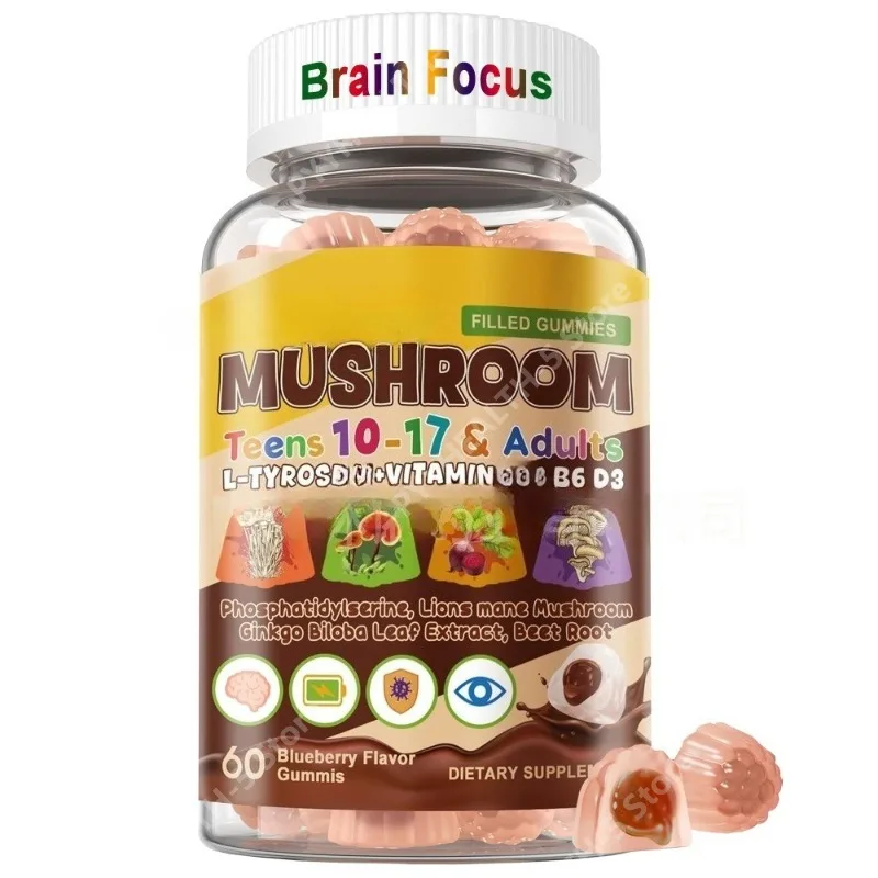 

Жевательные конфеты для улучшения памяти и концентрации внимания для детей от 10 лет, подростков и взрослых, с грибами, свеклой, гинкго билоба, без сахара