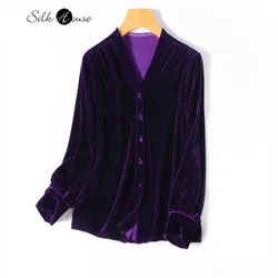 Elegant Purple 30% Natural Mulberry Silk Velvet Single Wear V-neck Long Sleeve Retro Lantern Sleeve Women's Autumn Fashion Shirt