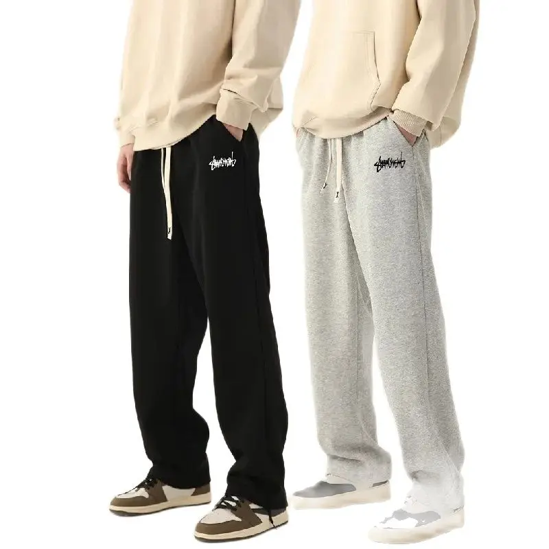 2024 New Sweatpants Men's Jogging Pants Baggy Pants Neutral Breathable Baggy Outdoor Pants Harajuku Fashion Design Jogging Pants