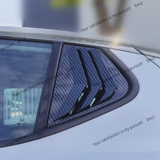 for Kia K5 11-15 years later triangular window shutters carbon fiber modified exterior car decoration Mustang model view 4