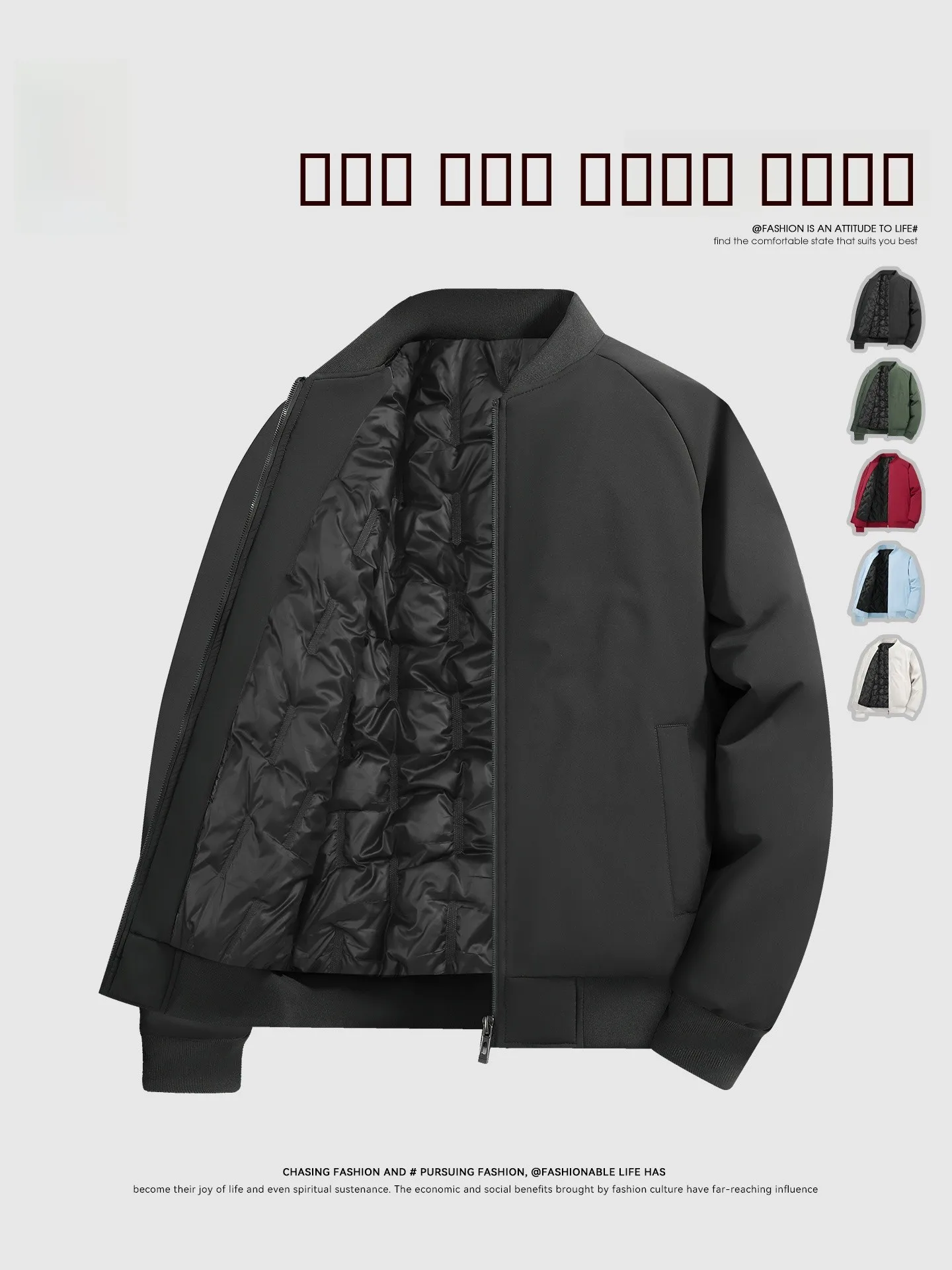 

Зимняя теплая мужская куртка с воротником-стойкой, хлопковая, повседневная, модная, универсальная, молодежная, для дома и улицы