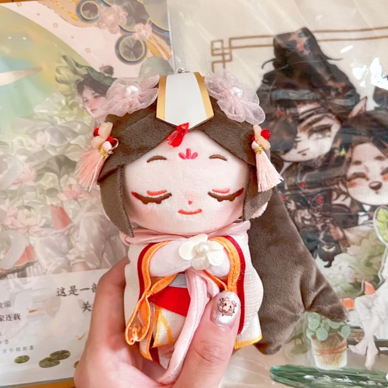 

In Stock Genuine Tian Guan Ci Fu Animation Peripheral Taizi Yueshen Exquisite Plush Doll 12cm Decor Fans Holiday Favorite Gifts