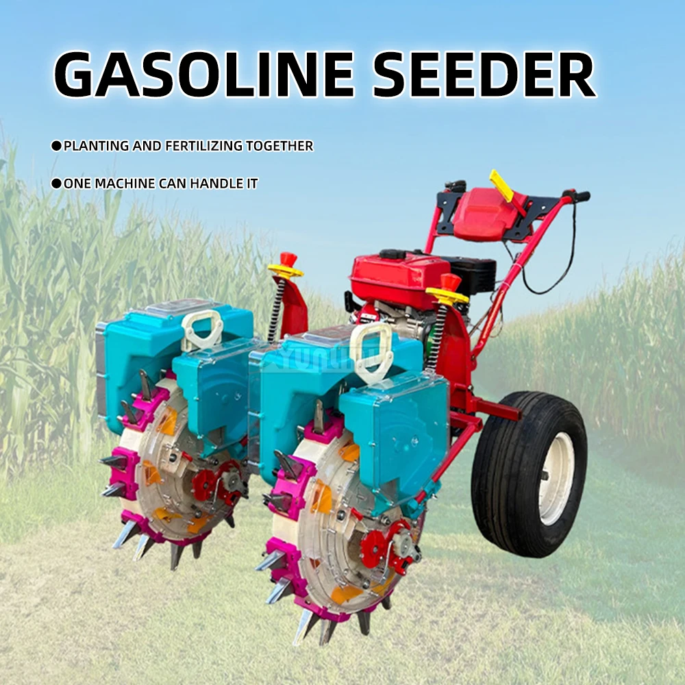 New seeding machine Double row Corn grain planter Functional fertilization all-in-one machine Electric start