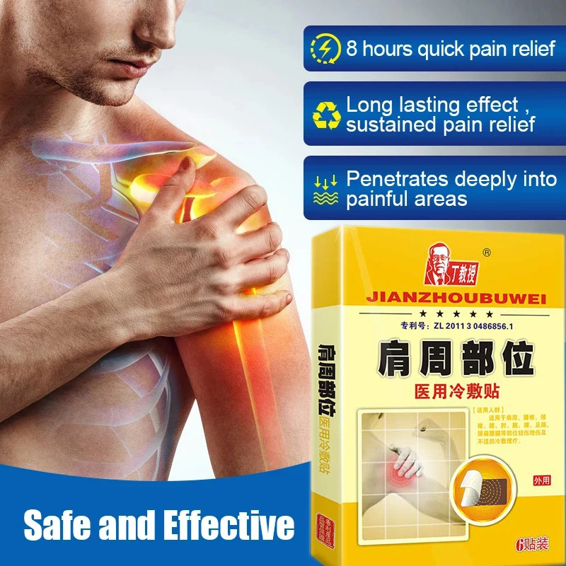 

12PCS/2Boxes Shoulder Neck Patch Wormwood Cervical Joint Medical Plaster Relieve Deltoid Muscle Strain Arthritis Pain Sticker