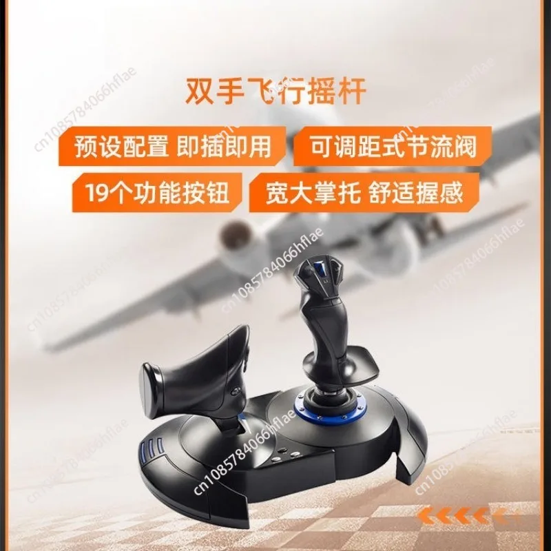 

Two handed Flight Game with Joystick Simulator for Dual Directional Control