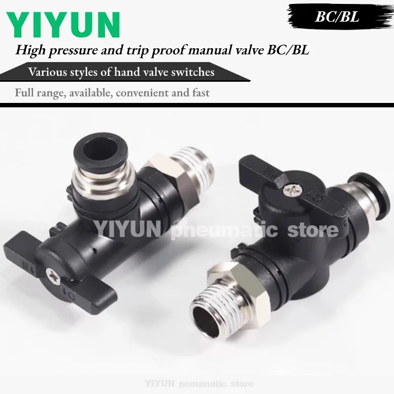 BL4-01,02,03 BL6-M5,01,02,03,04 BL8-01,02,03,04 BL10-01,02,03,04 BL12-01,02,03,04 Pneumatic on-off valve BL hand valve