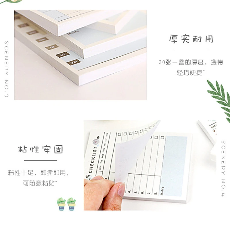 60 sheet Sticky Notes Notepad Self-adhesive Planner check list To Do List Memo Pads Office School Supply Stationery Stickers