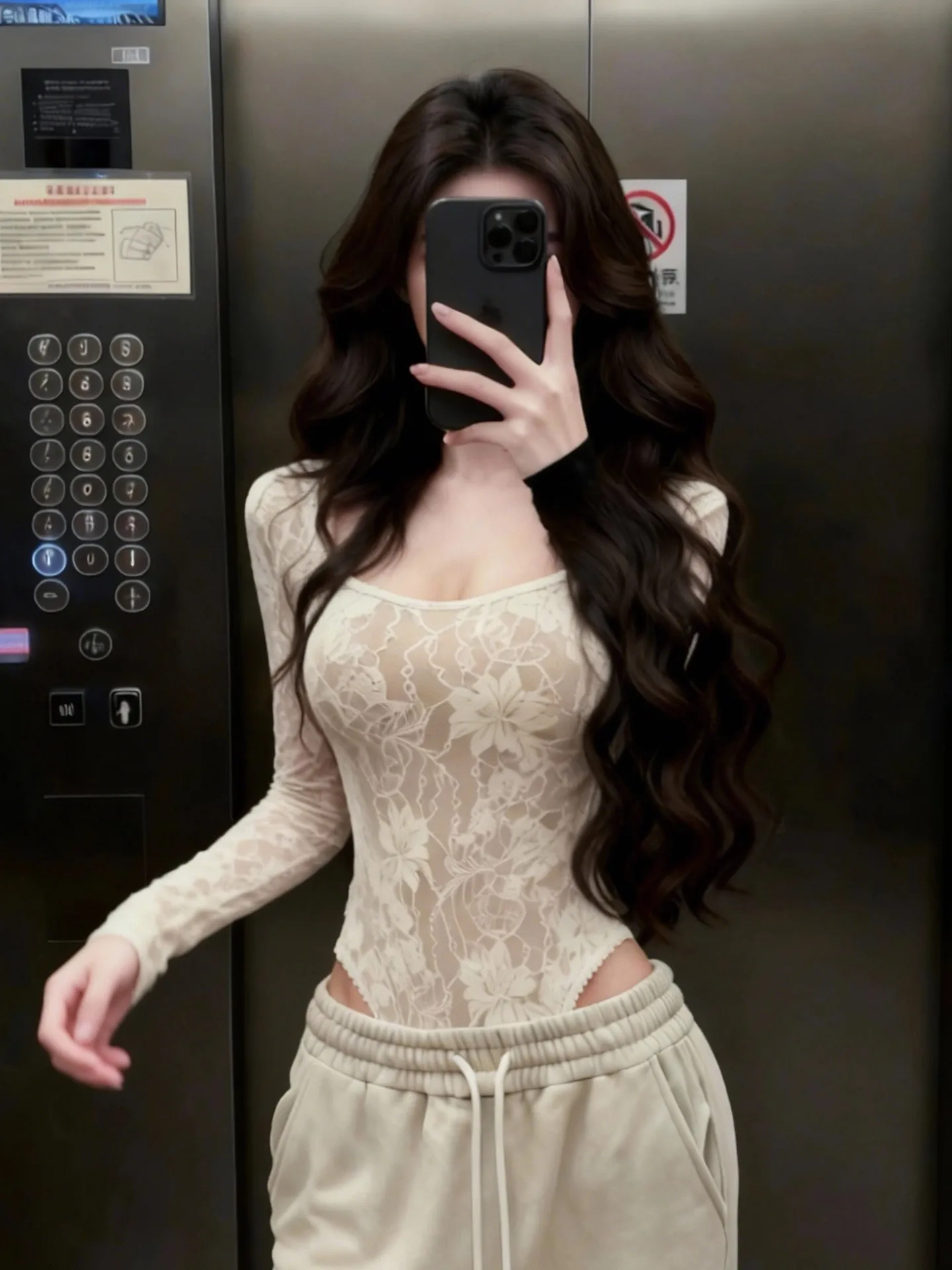 Pure Desire Lace Base Shirt Women's Long Sleeve Slim Fit Inner Wear Top Spring Autumn Winter High End Sensation Personality