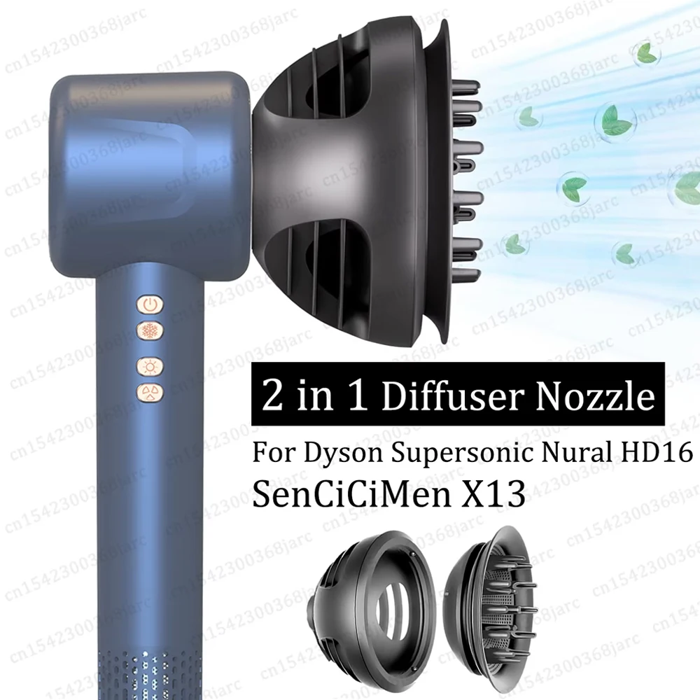

Новая насадка-диффузор 2 в 1, для Dyson Supersonic Nural HD16 SenCiciMen X13, насадка-диффузор для фена, аксессуары, насадки