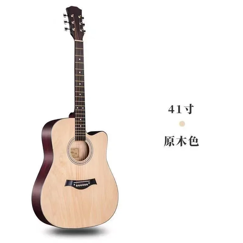 Folk 38/ 41 Inch Acoustic Guitar Beginner Novice Student Male and Female Entry-level Practice Guitar