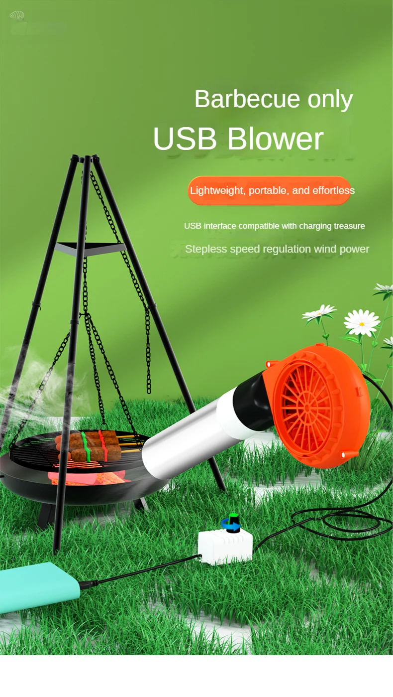 

5V USB Hand Blower household hand portable barbecue blower small hair dryer outdoor barbecue accessories tools