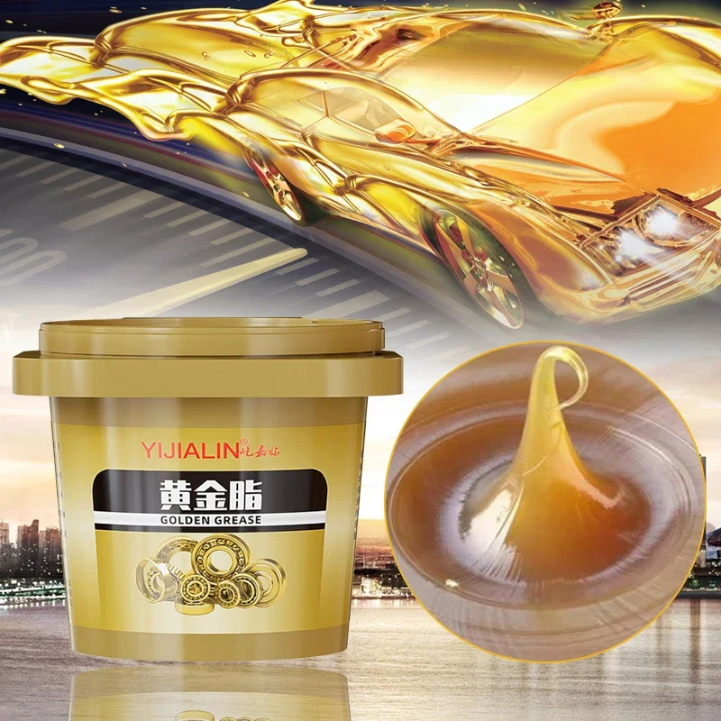 500g Car Sunroof Track Lubricating Grease Door Abnormal Noise Antirust Oil Yellow Mechanical Maintenance Gear Bearing Oil Grease