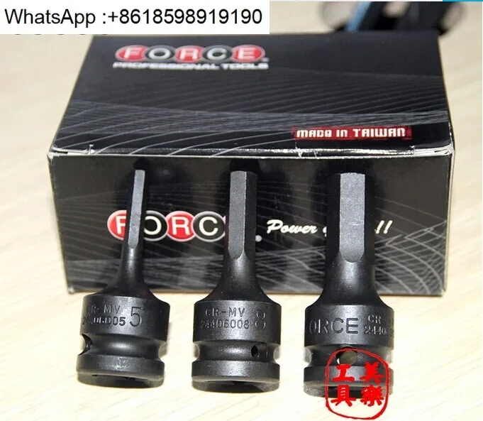 

1/2 Pneumatic Hexagon Sleeve, Air Cannon Batch, Air Cannon Hexagon, Pneumatic Imperial Sleeve