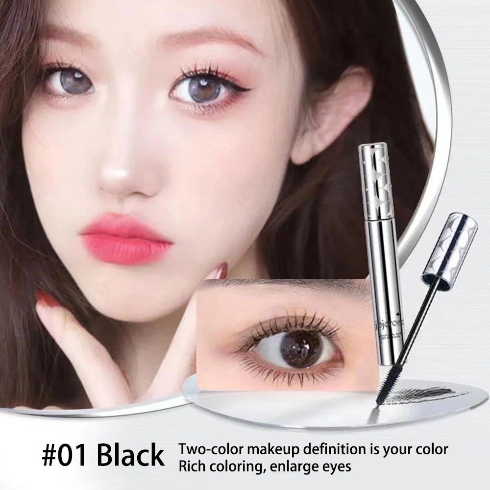 Eyelash Backing Delicate Long Lasting Mascara No Residue Thick Mascara No Makeup Rapid Film Waterproof Mascara Abstinence Smooth