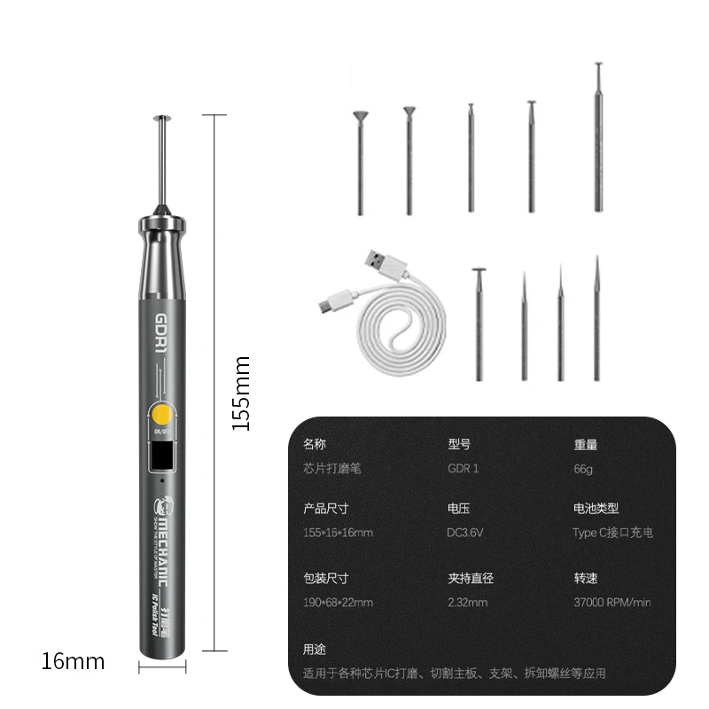 

Mechanic GDR1 New polish tool Engraving Machine Mini Electric Polishing Pen DIY Jade Carving Pen Polishing Mobile Phone IC Chip