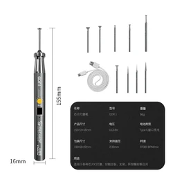 Mechanic GDR1 New polish tool Engraving Machine Mini Electric Polishing Pen DIY Jade Carving Pen Polishing Mobile Phone IC Chip