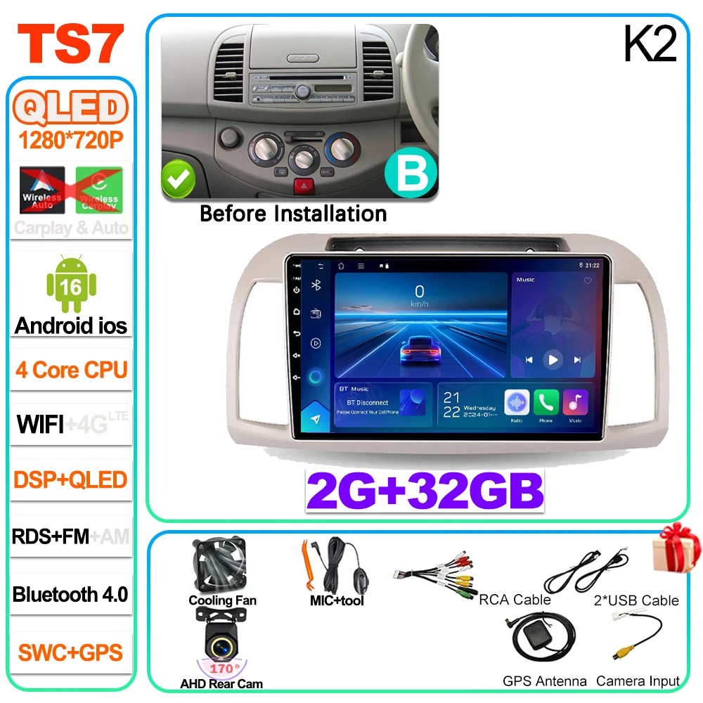 9 inch Android 16 autoradio multimediaspeler GPS voor Nissan March Micra K12 2002 2003 2004 2005 2006 2007 2008 2009 2010 - afbeelding 1