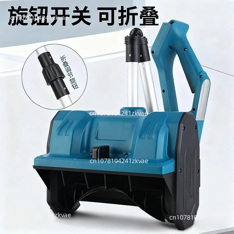 New Cross-border Small Hand-pushed  Battery  ,  Rechargeable Foldable Road  Plow, Snow Thrower