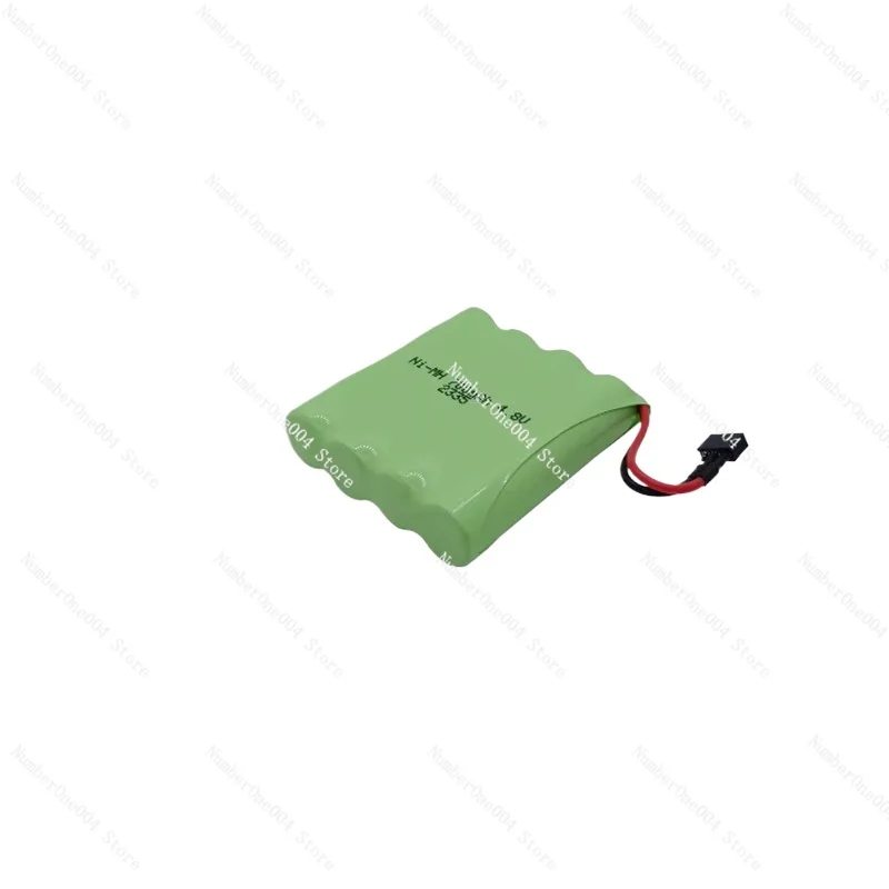 Suitable For JH20-1…