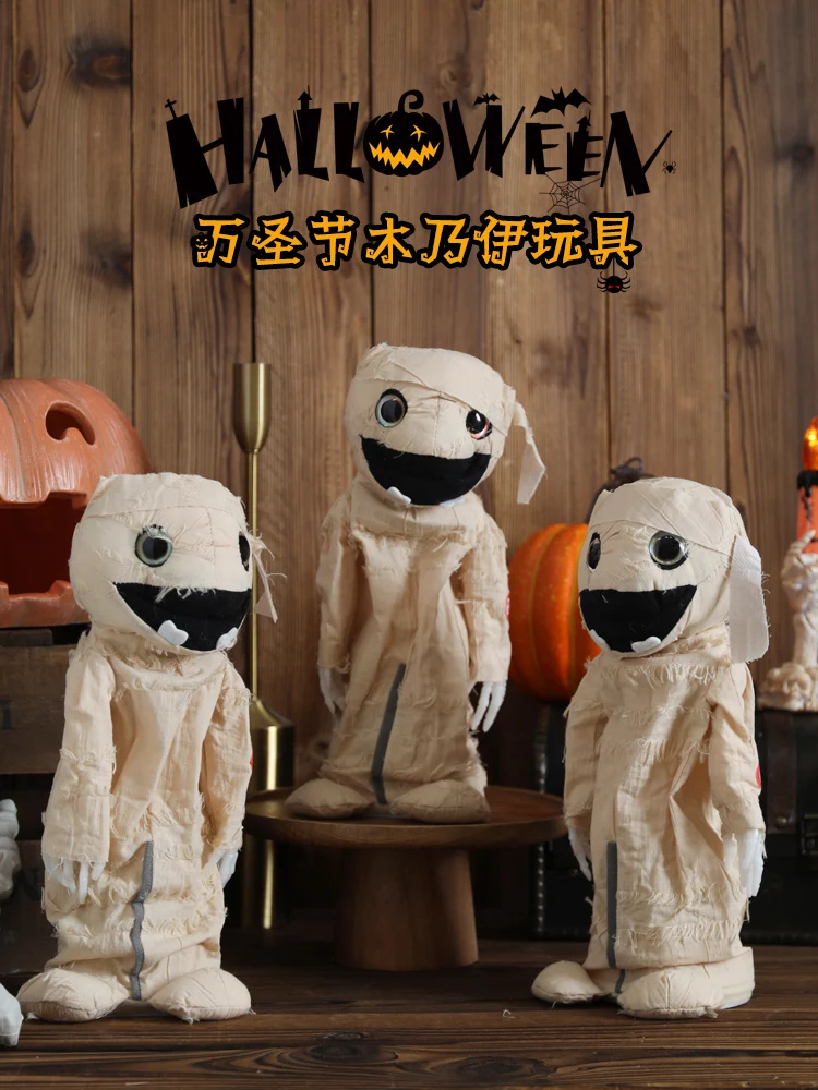 

Halloween decoration electric mummy pumpkin scarecrow doll funny jumping play music toy layout props