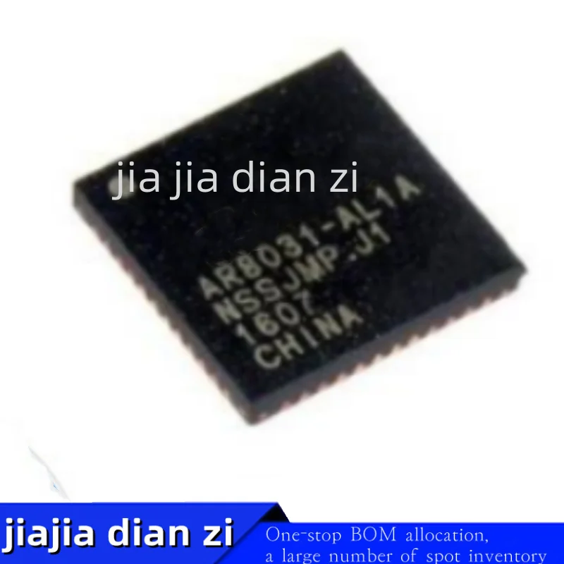 1pcs/lot AR8031-AL1A AR8031 QFN transceiver ic chips in stock