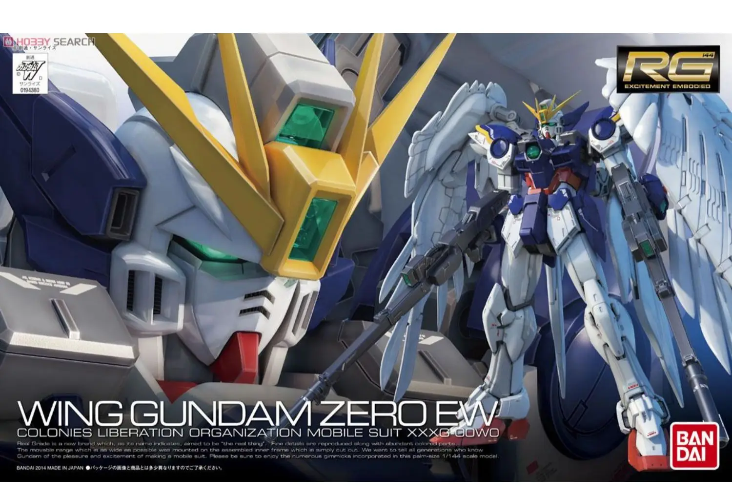 BANDAI Gundam 1/144 RG Wing Gundam Zero EW Standard Model Kit Assembly Strike Strike Freedom Action Figures Model Original