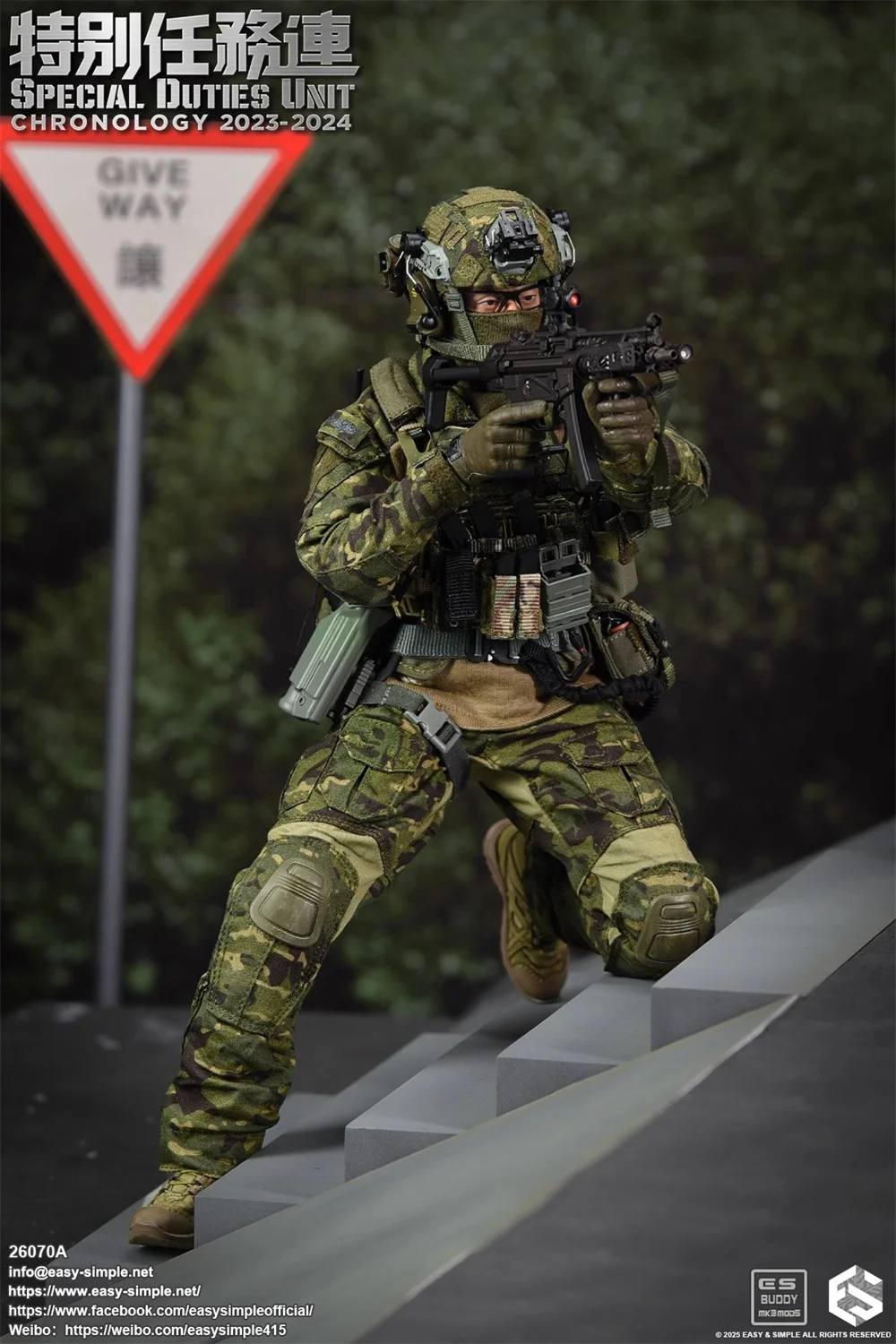 Heiße Verkäufe 1/6 Asien HK Soldat Puppe SDU Komplettes Set Bewegliche Actionfigur Über 12 "Für Fans Sammeln EASY & SIMPLE ES 26070A